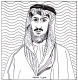 عبدالله بن ذرعان